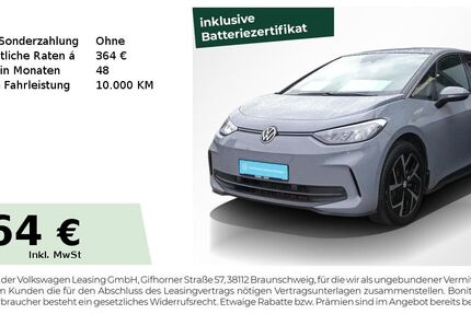 VW ID.3 34.950 km 27.880 &euro; Erlangen 91058