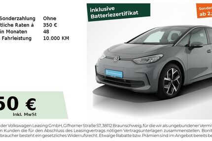 VW ID.3 23.642 km 27.810 &euro; Nürnberg 90411